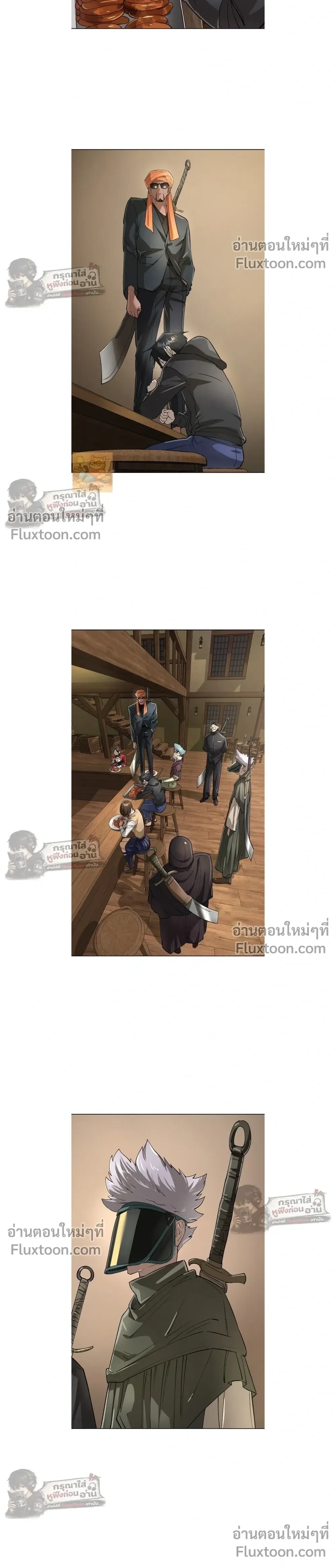หน้าที่ 28