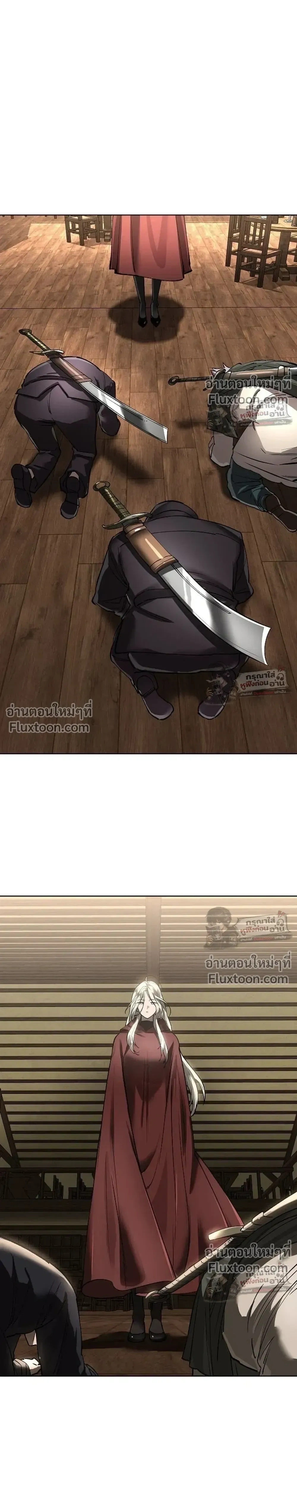 หน้าที่ 31