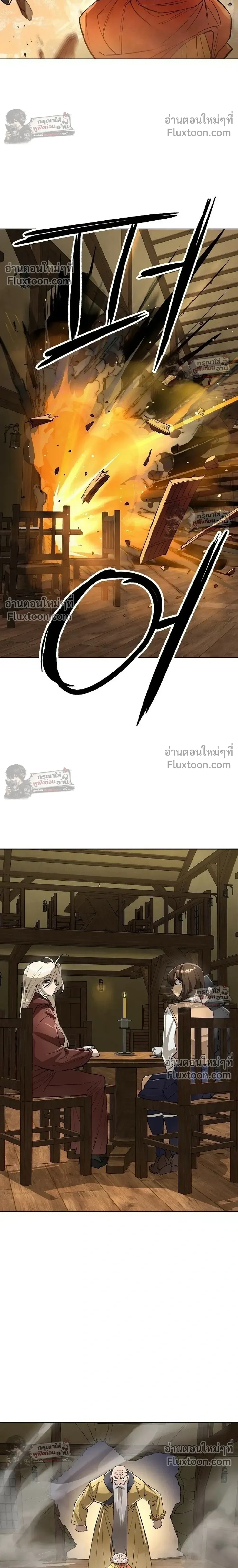 หน้าที่ 40