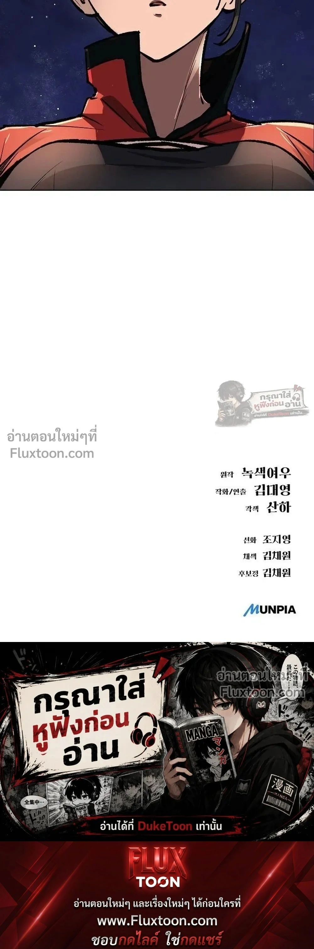 หน้าที่ 43