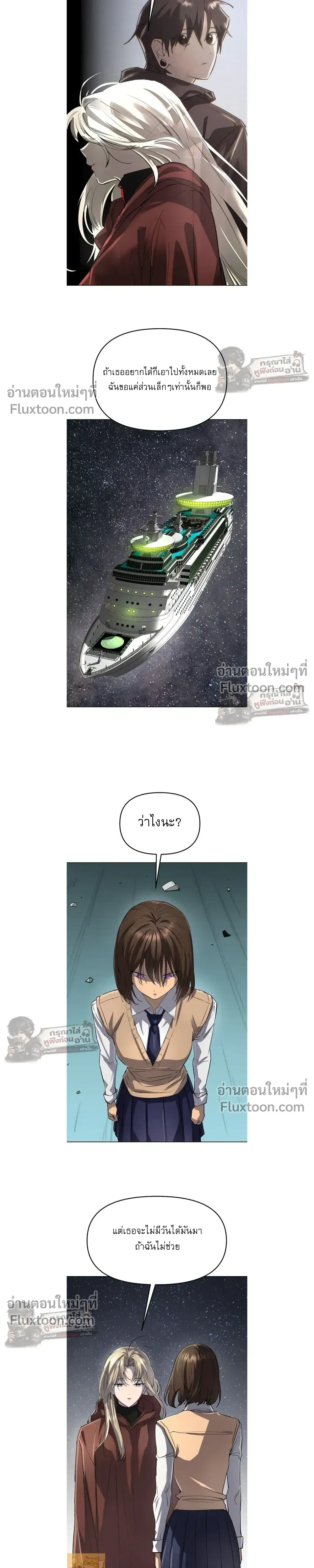 หน้าที่ 34