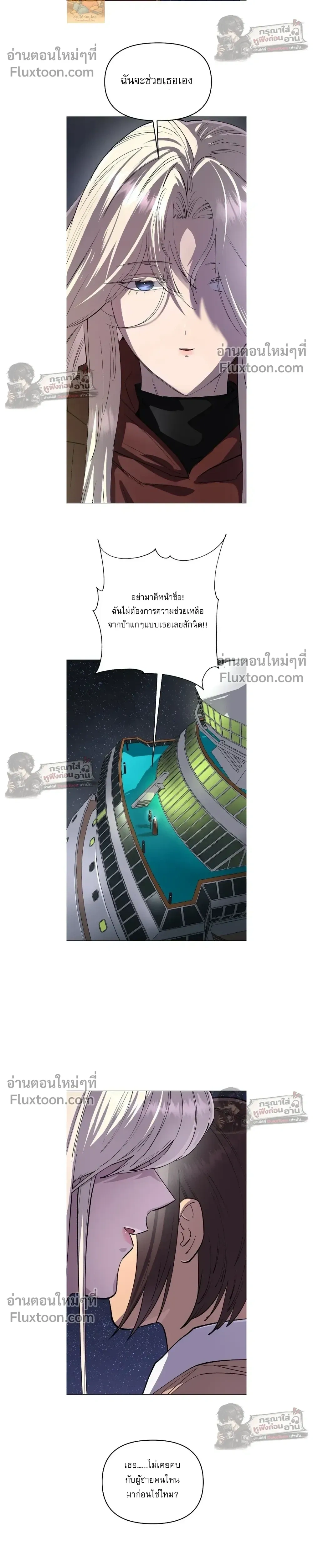 หน้าที่ 35