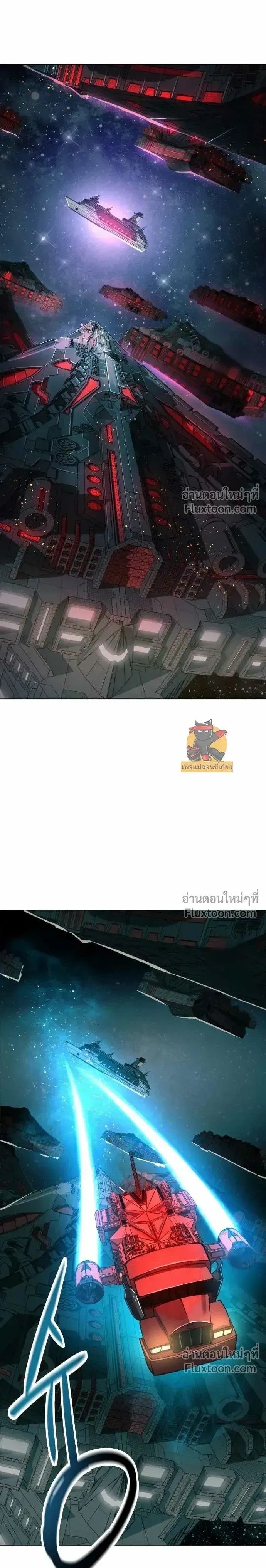 หน้าที่ 27