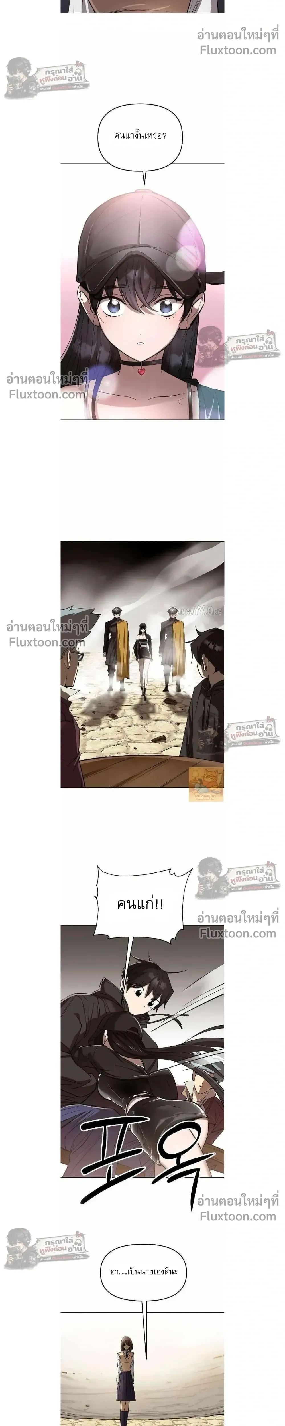 หน้าที่ 38