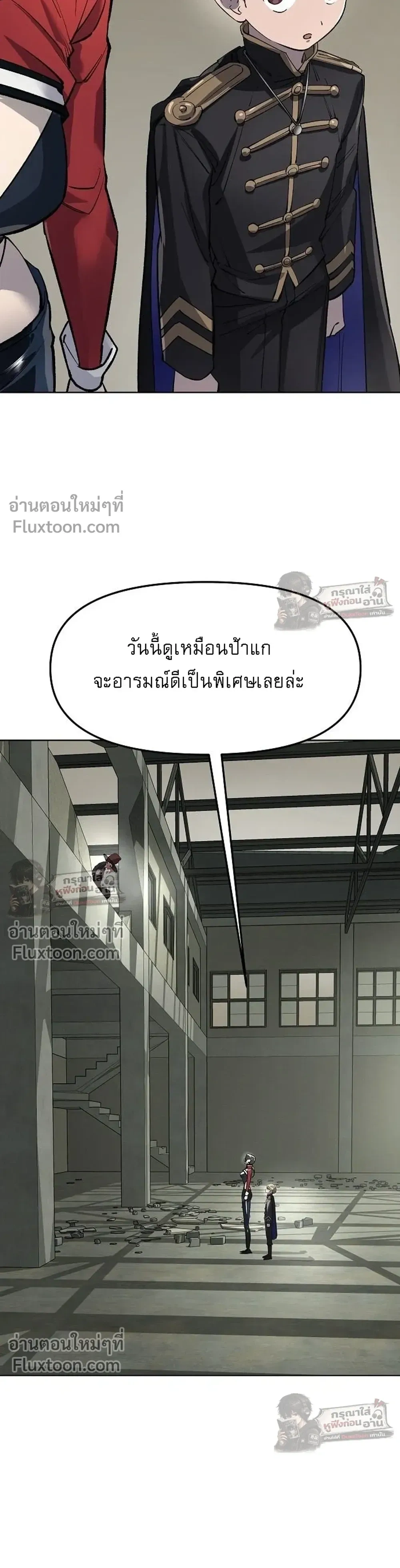 หน้าที่ 33