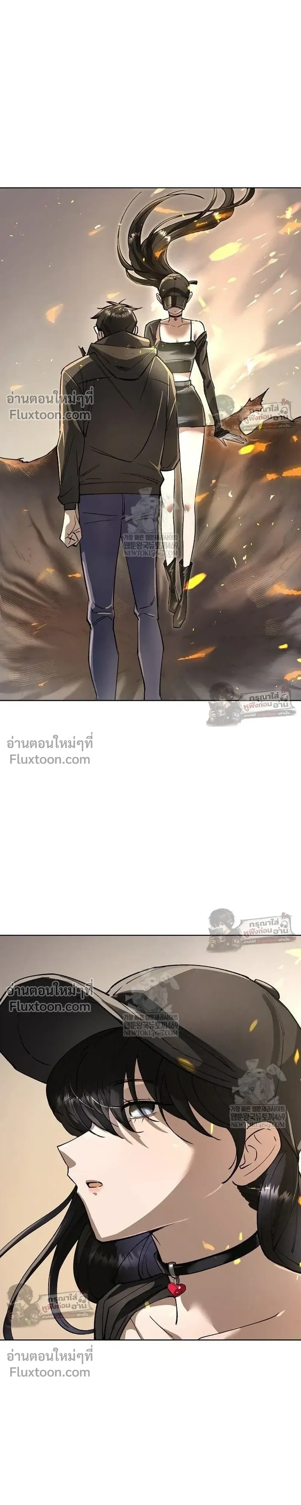 หน้าที่ 29