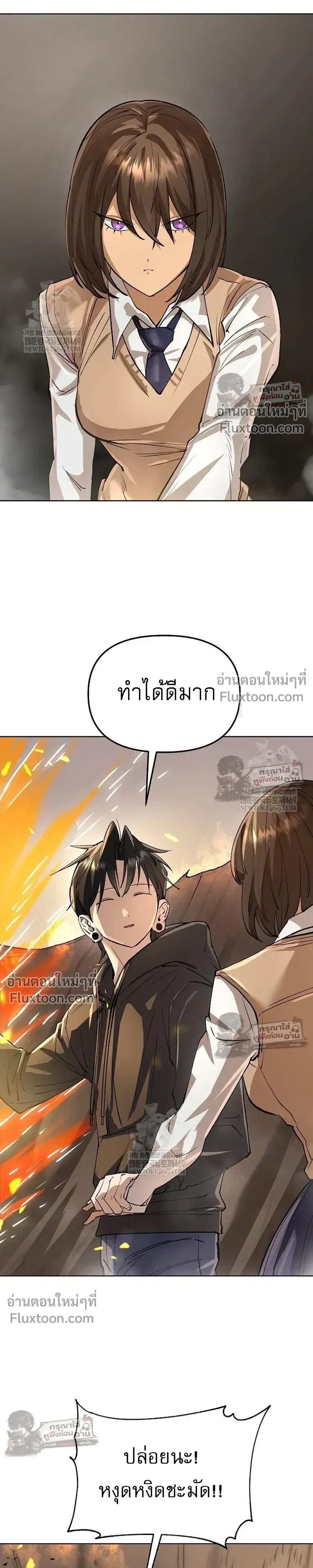 หน้าที่ 27