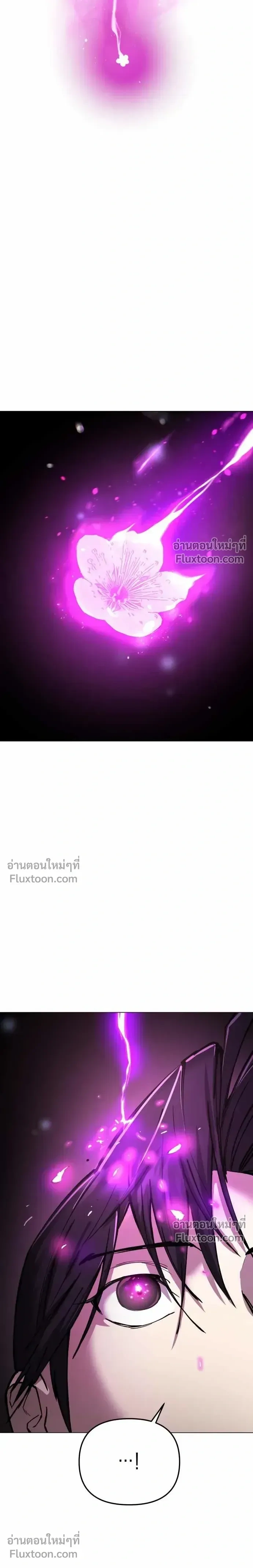 หน้าที่ 35