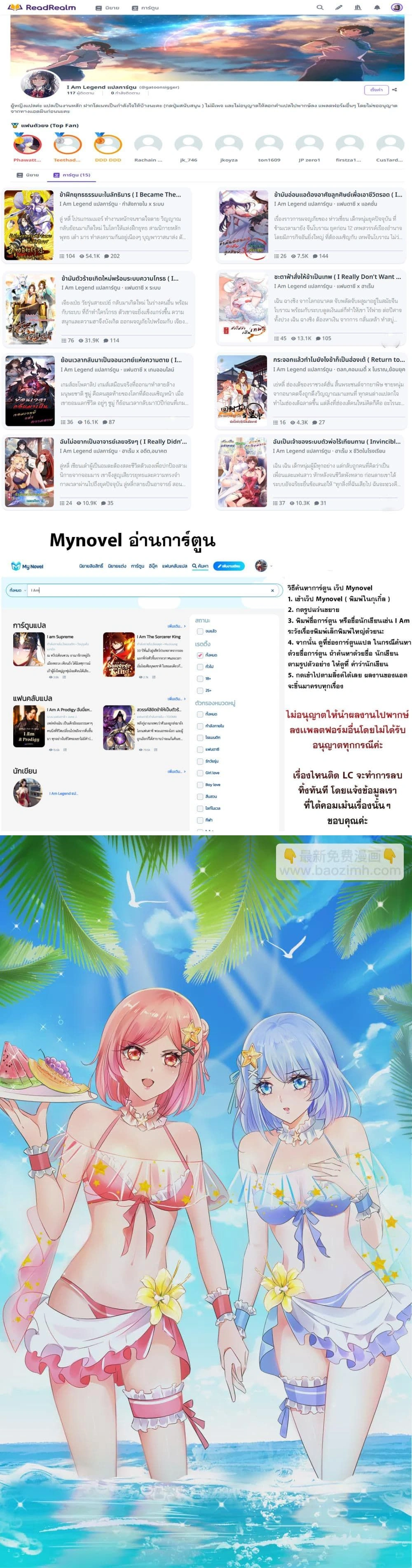 หน้าที่ 12