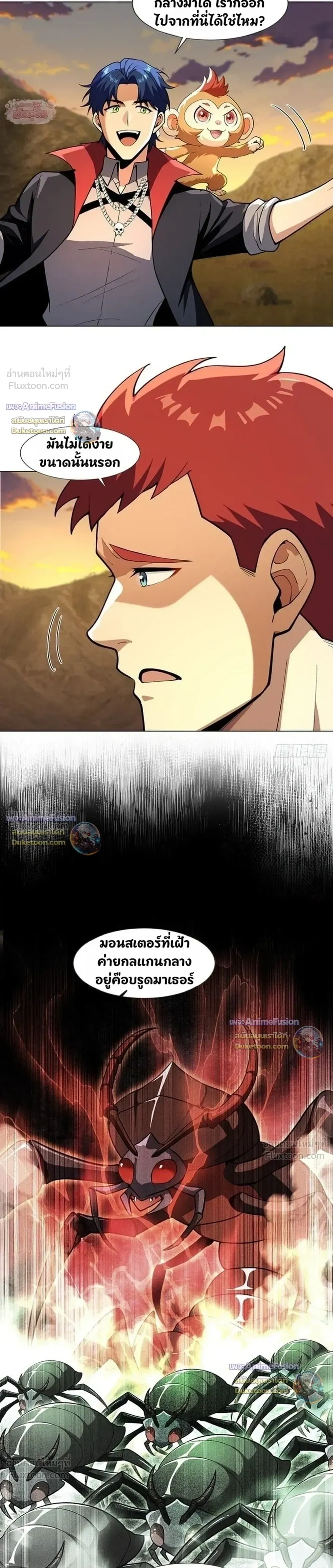 หน้าที่ 15