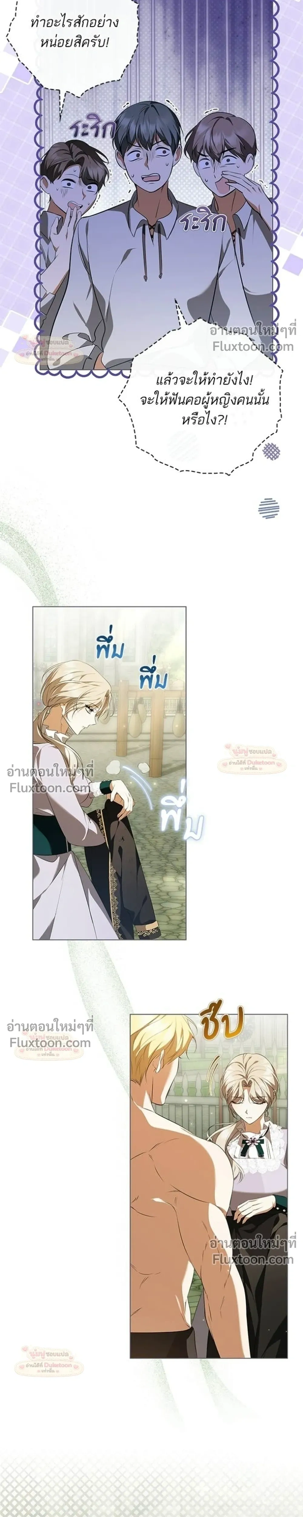 หน้าที่ 15