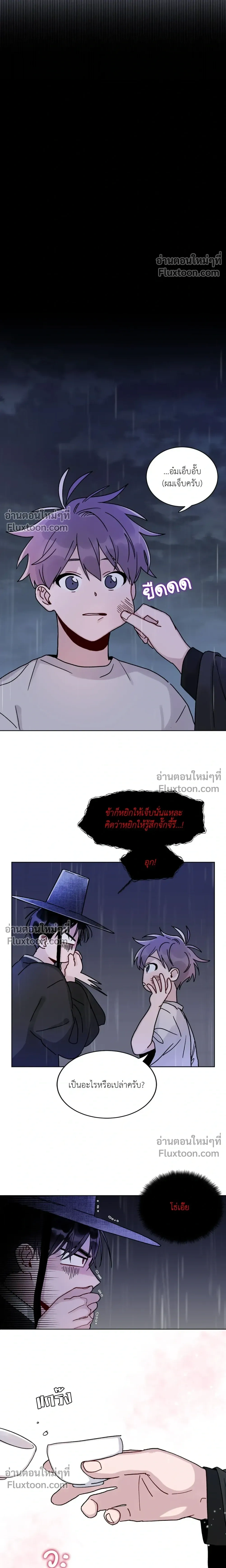 หน้าที่ 15