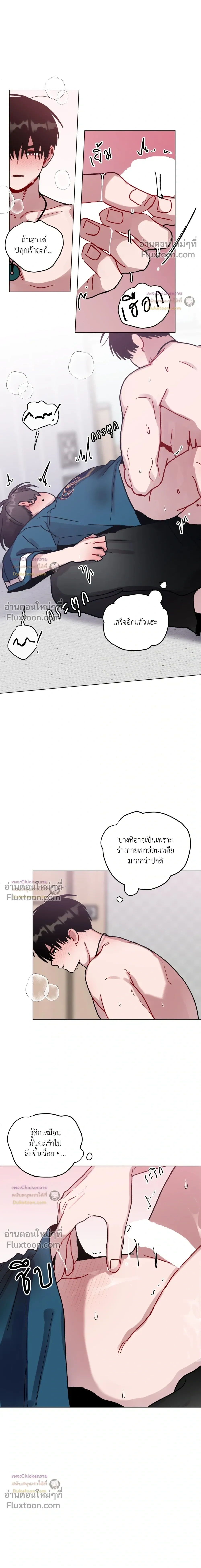 หน้าที่ 16