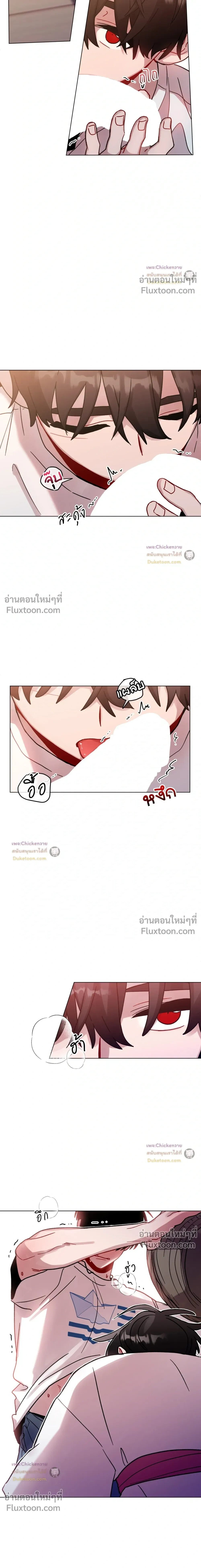 หน้าที่ 15
