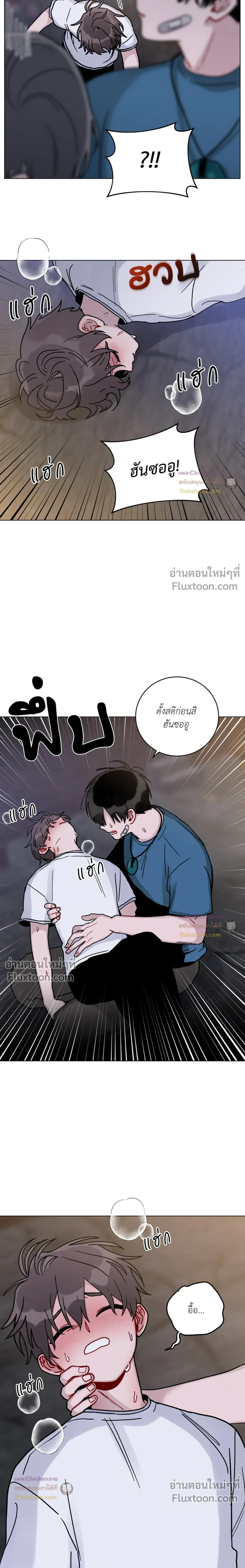 หน้าที่ 15