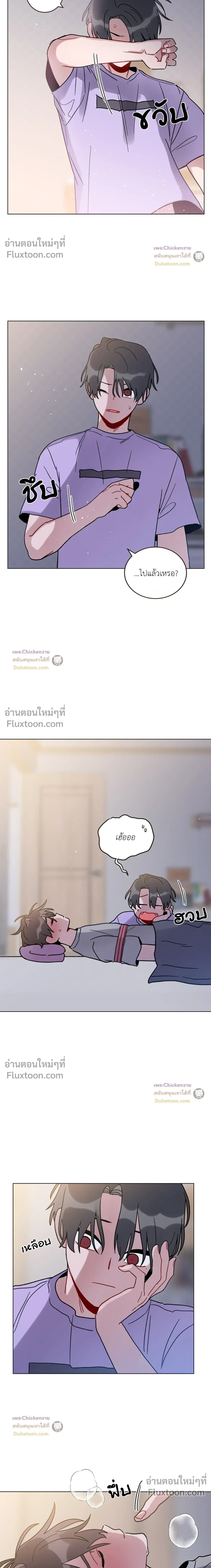 หน้าที่ 15