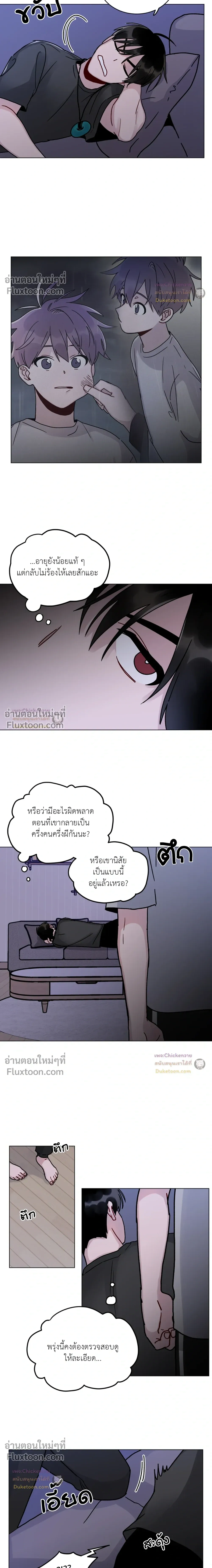 หน้าที่ 18