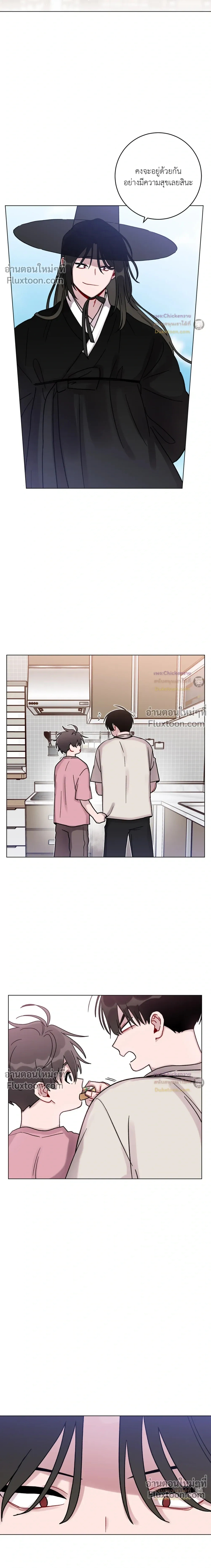 หน้าที่ 14