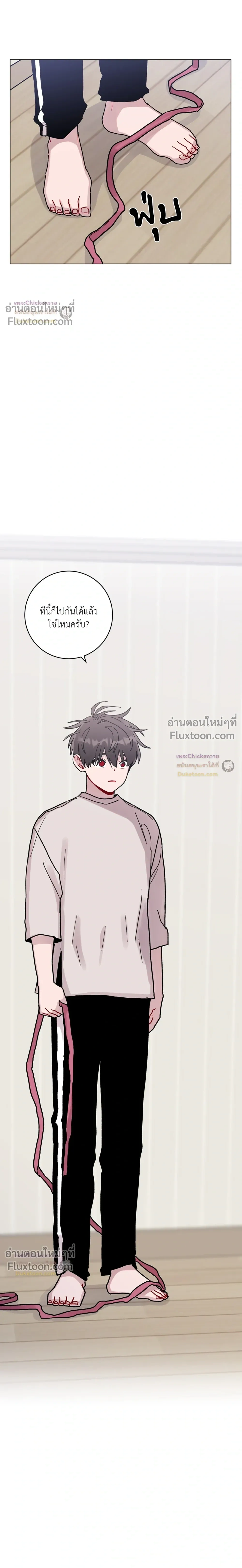 หน้าที่ 12