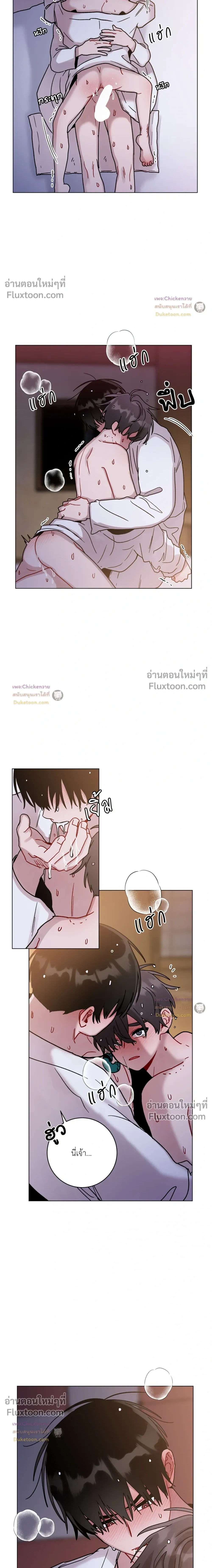 หน้าที่ 15