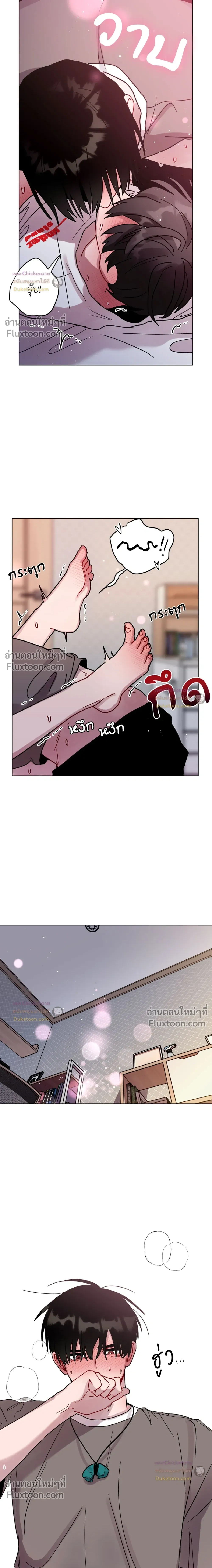 หน้าที่ 16