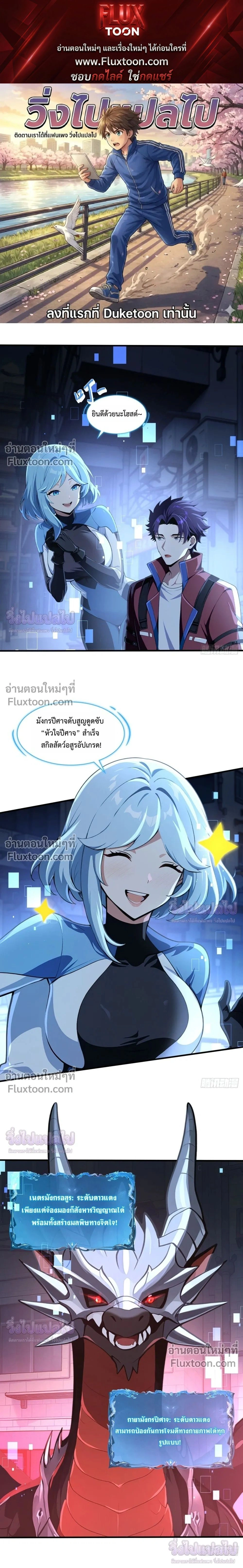 หน้าที่ 1