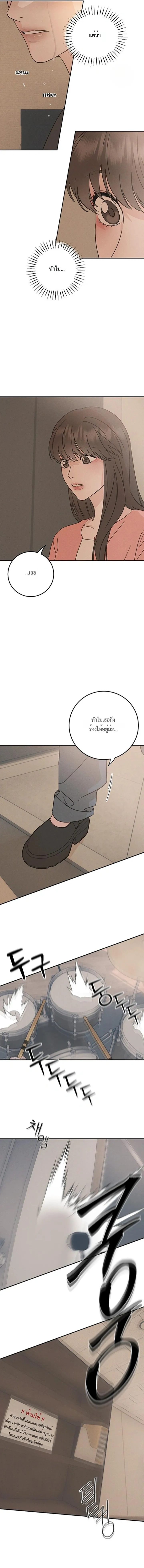 หน้าที่ 45