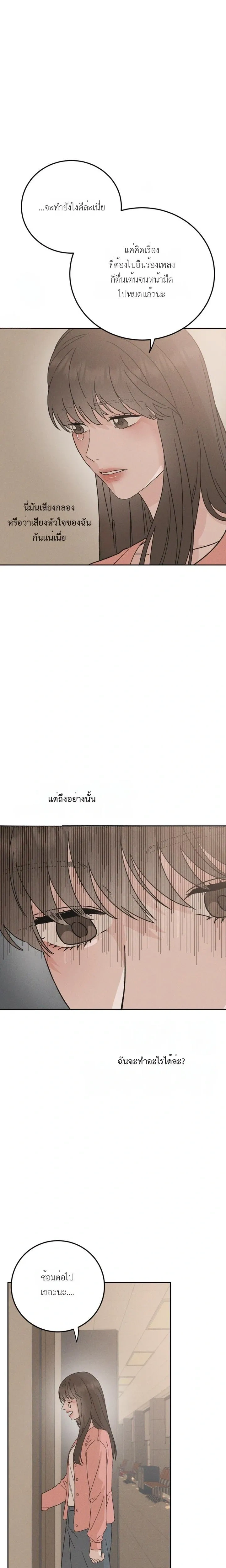 หน้าที่ 41