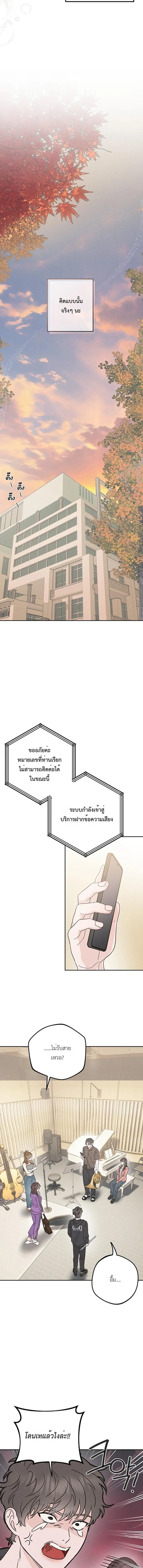 หน้าที่ 34