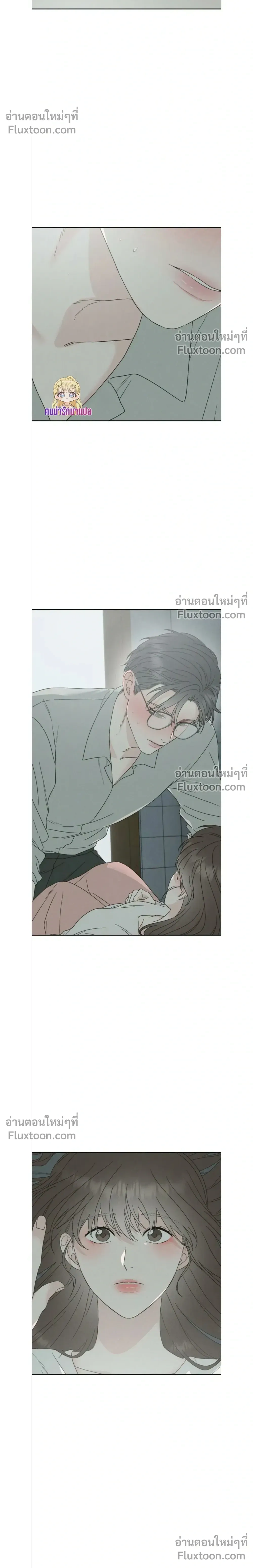หน้าที่ 27