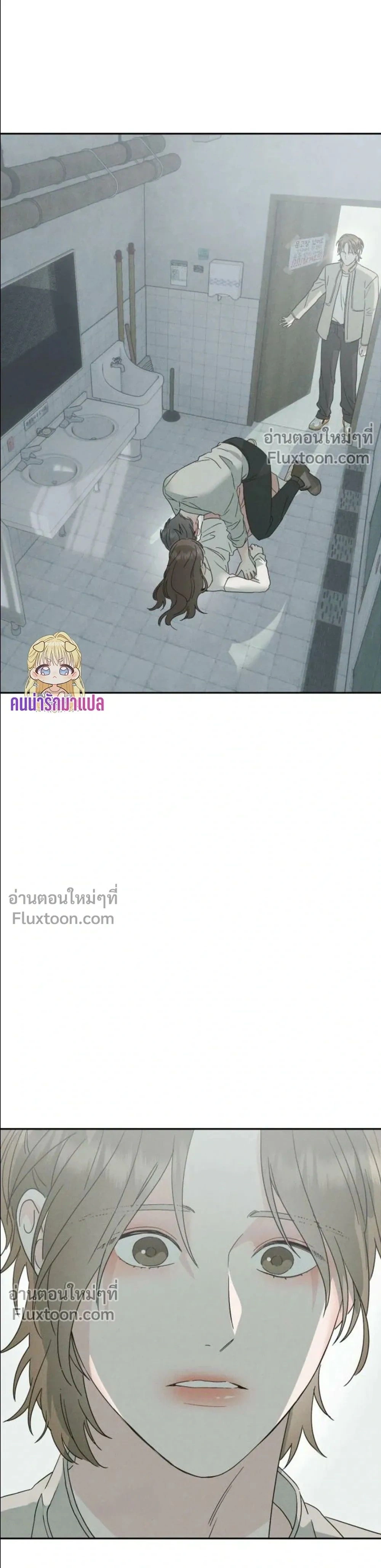 หน้าที่ 30
