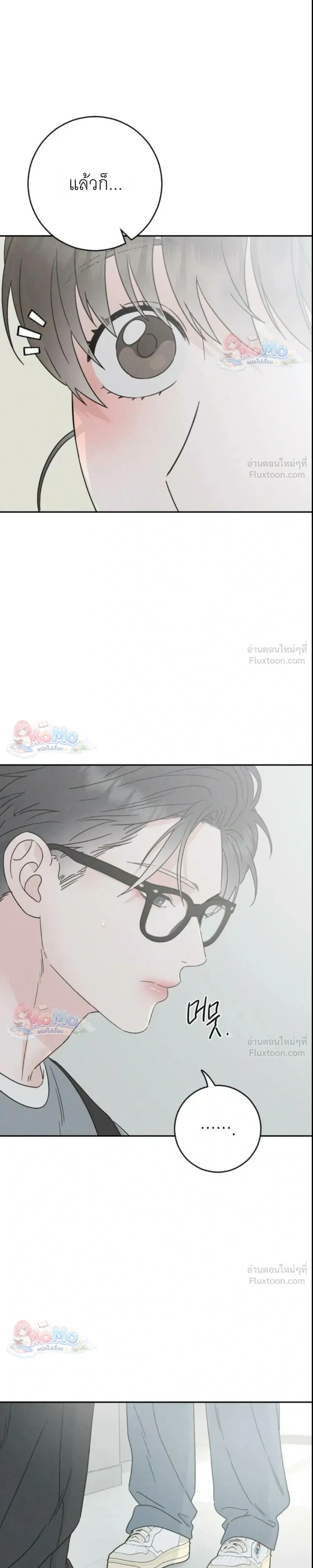 หน้าที่ 36