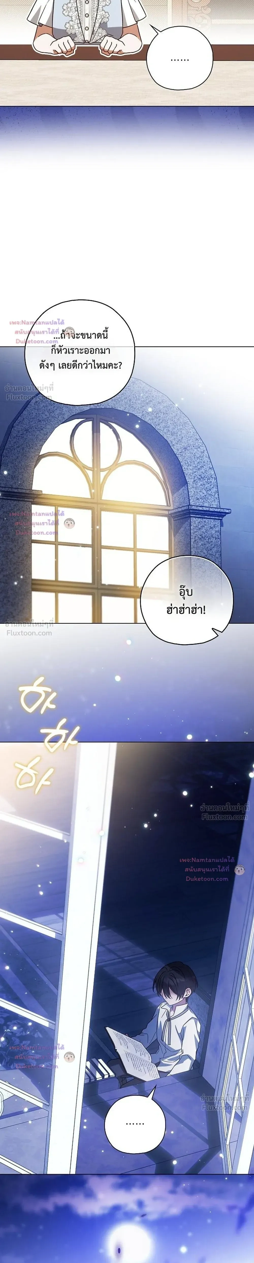 หน้าที่ 34