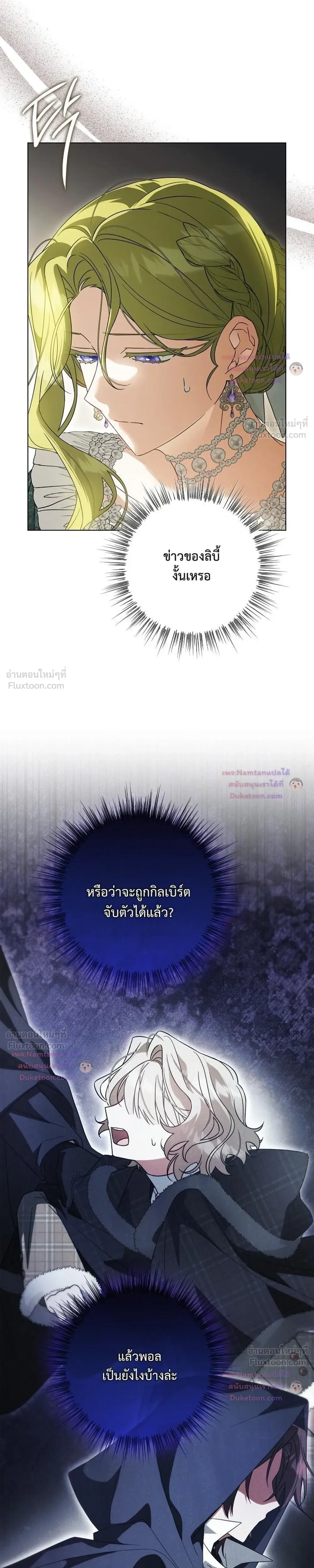 หน้าที่ 31