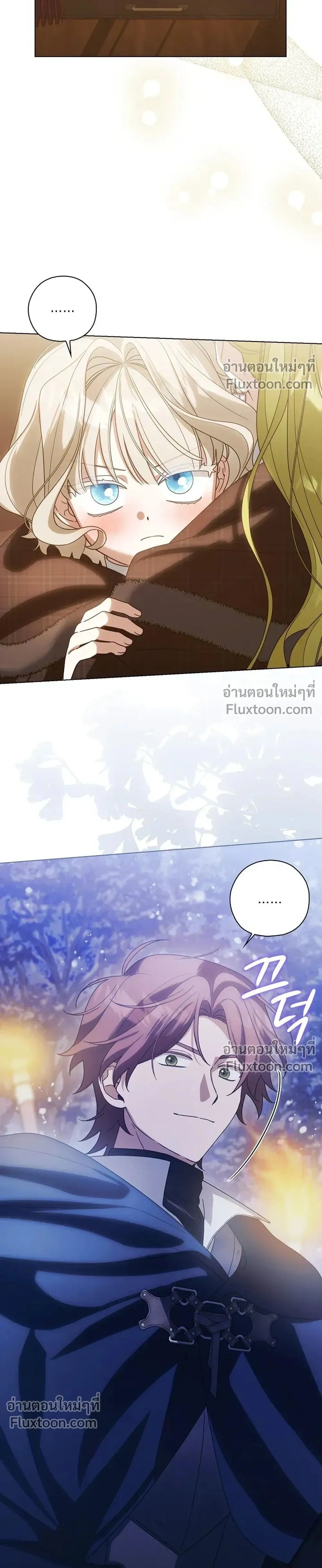 หน้าที่ 38