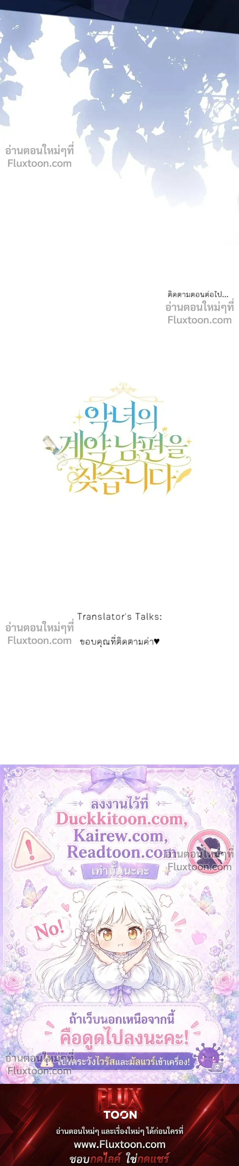 หน้าที่ 39