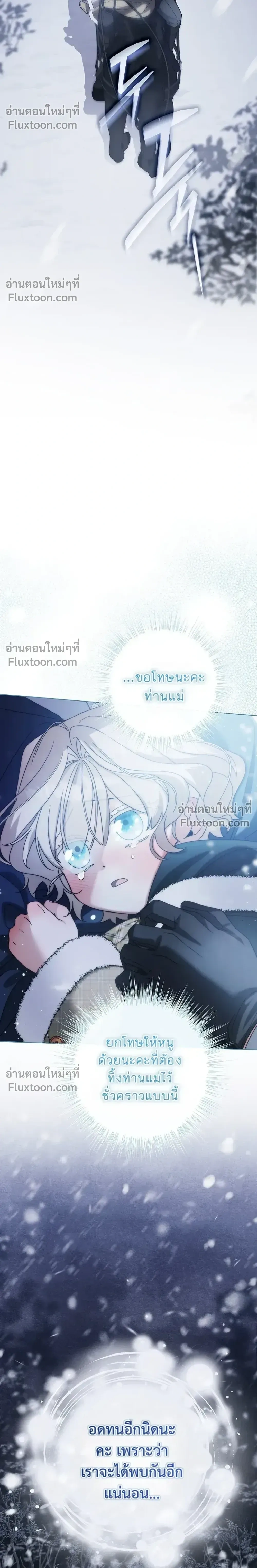 หน้าที่ 35