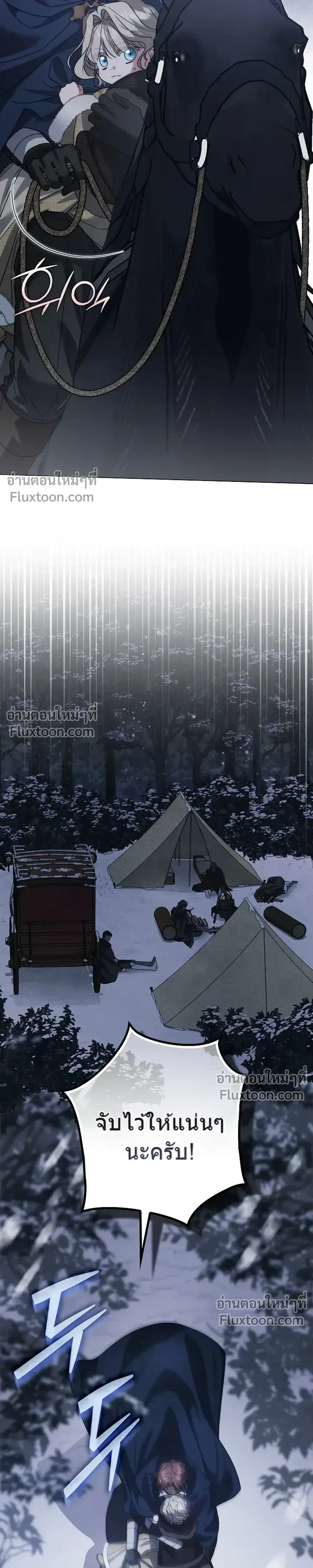 หน้าที่ 34