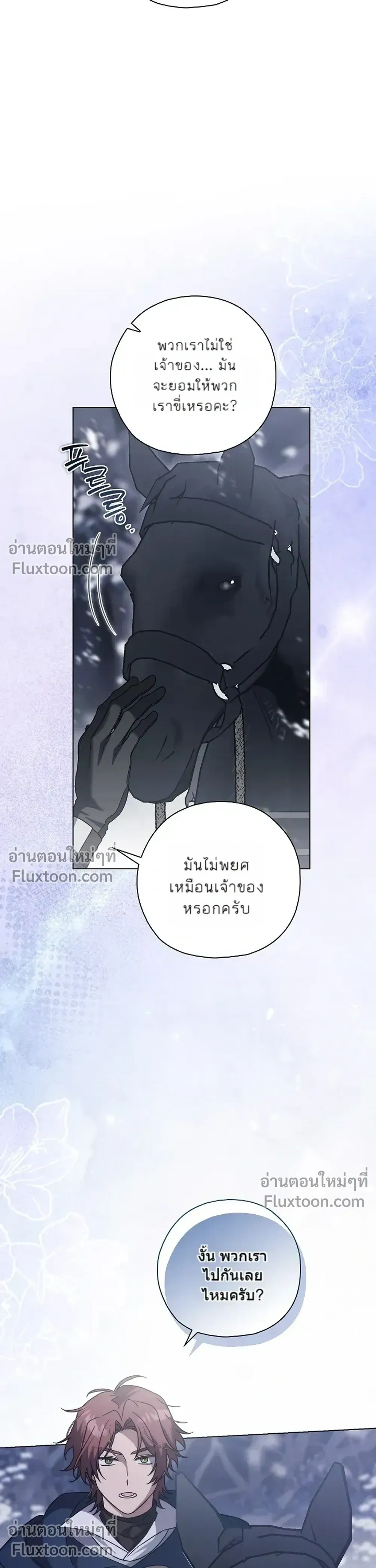 หน้าที่ 33