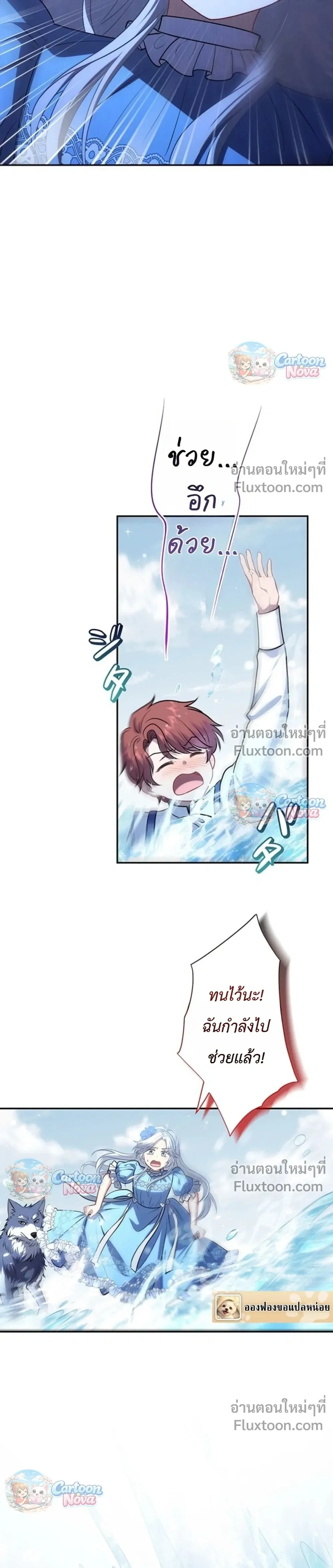 หน้าที่ 15