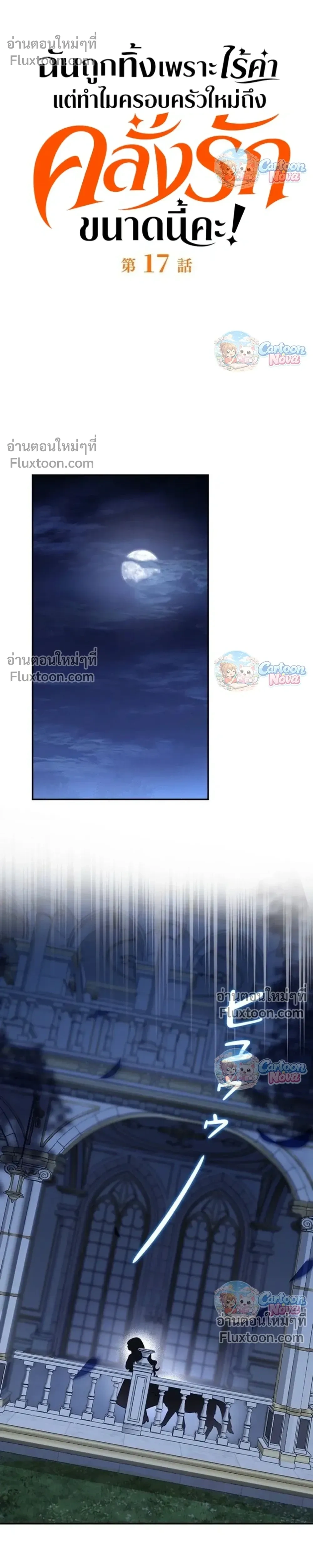 หน้าที่ 45