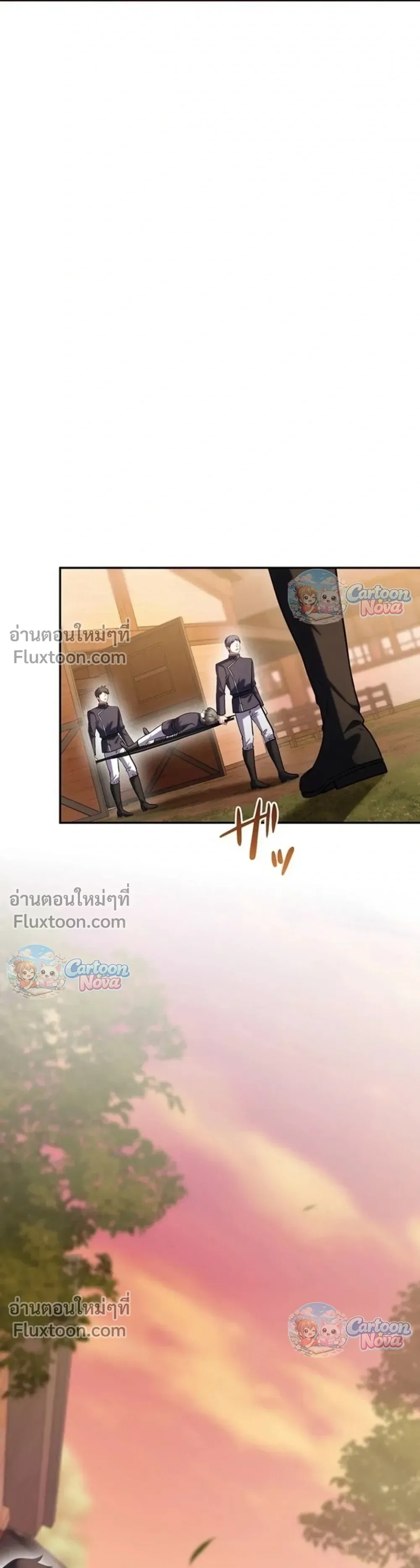หน้าที่ 33