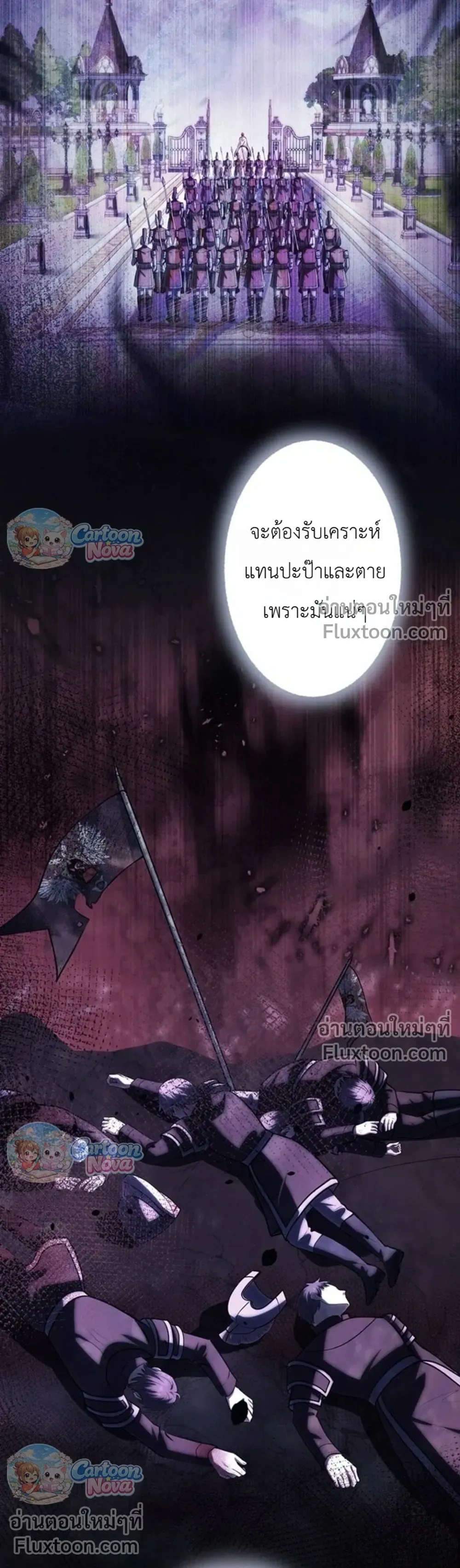 หน้าที่ 46