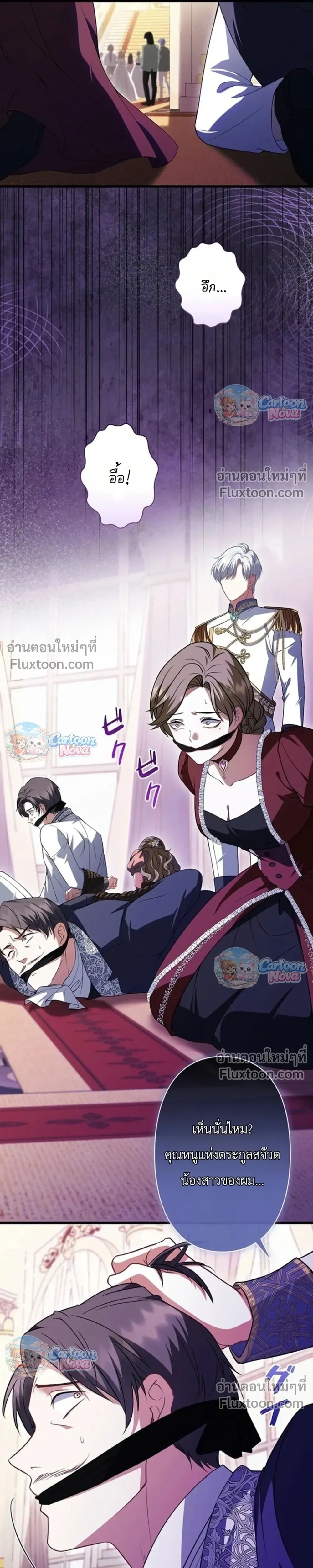 หน้าที่ 22