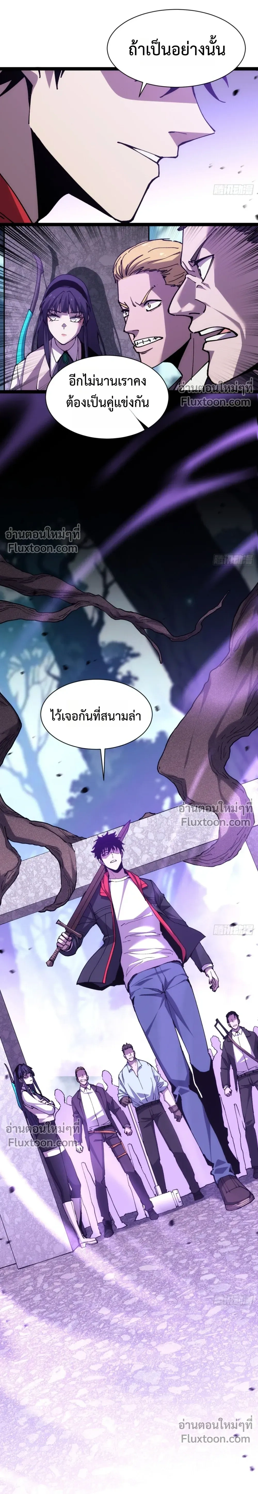 หน้าที่ 38