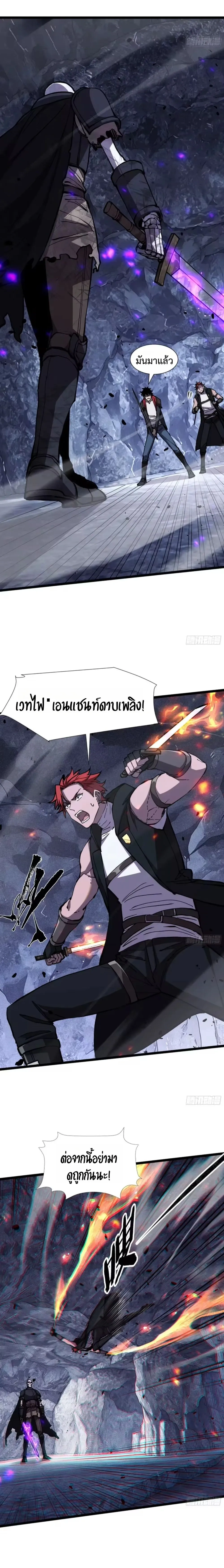 หน้าที่ 15