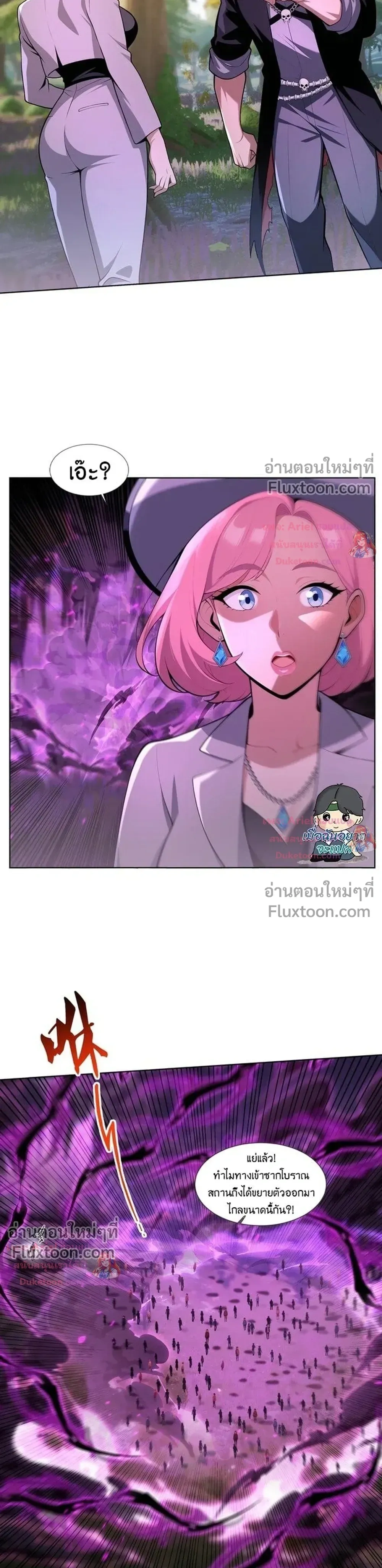 หน้าที่ 15