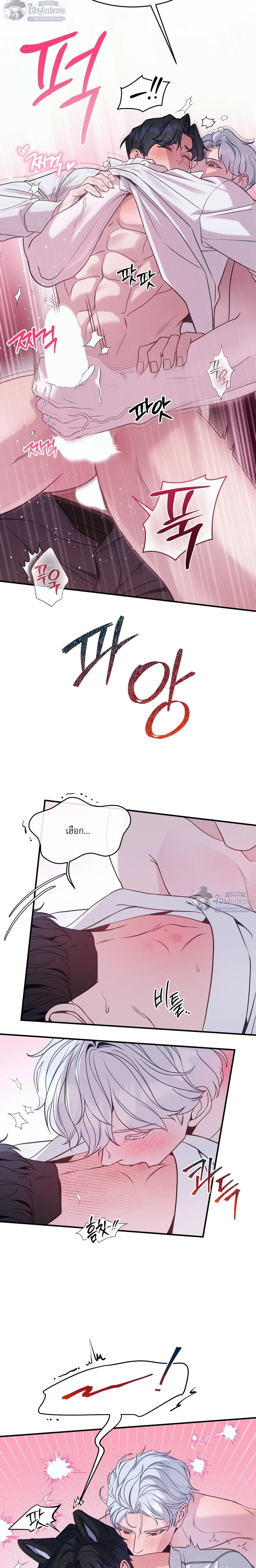 หน้าที่ 22