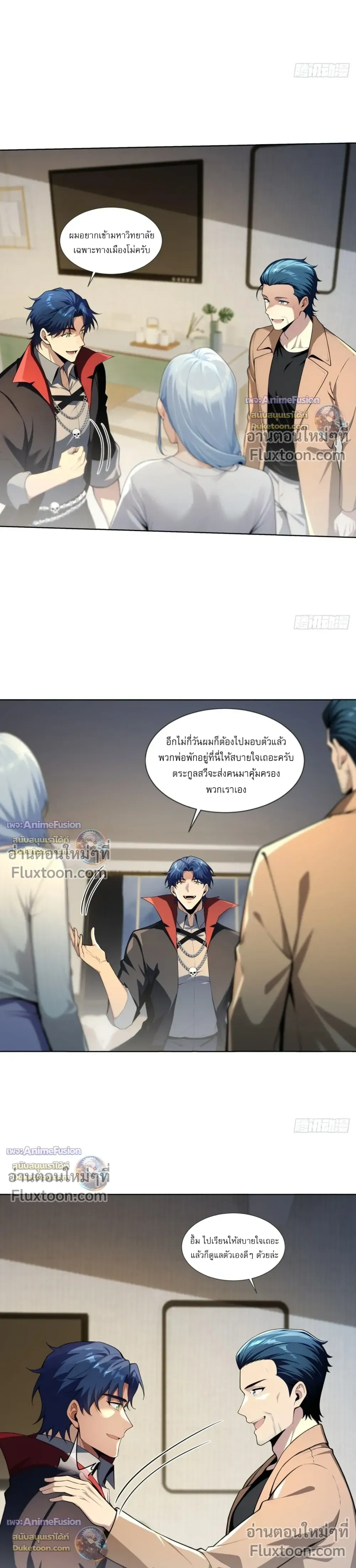 หน้าที่ 17