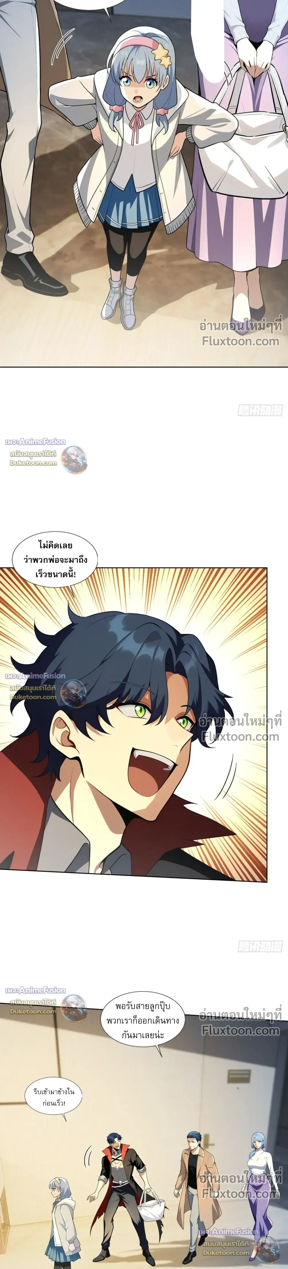 หน้าที่ 14